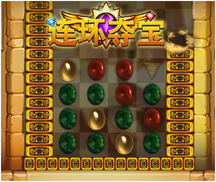 连环夺宝开发（fā）_连环夺宝游戏开发多少钱
