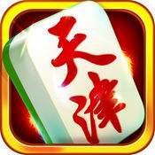 天津麻（má）将游戏开发_天津麻将规则